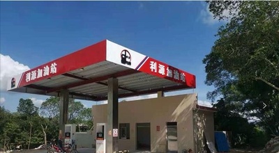 歡迎關注盈安儀表 歡迎關注盈安儀表