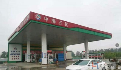 加油站為什么要安裝智能監(jiān)控液位儀 加油站為什么要安裝智能監(jiān)控液位儀